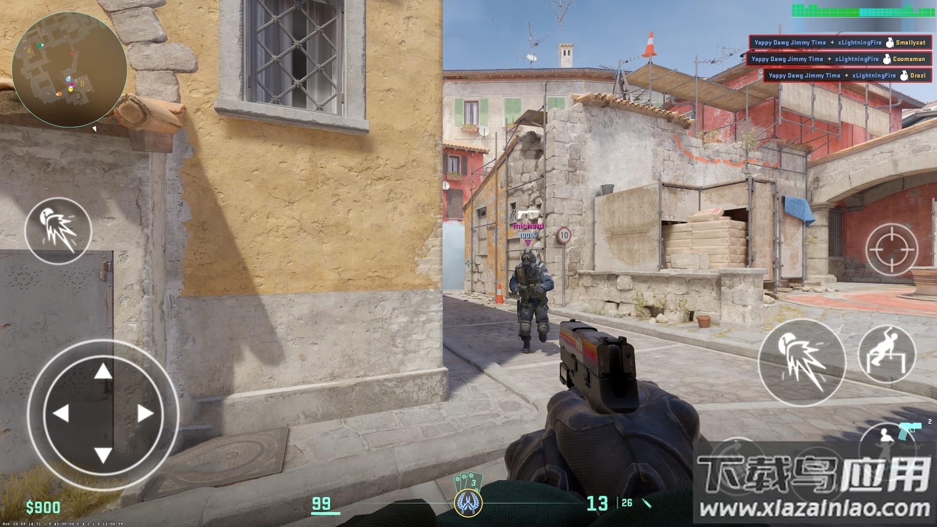 反恐特警行动最新版截图2