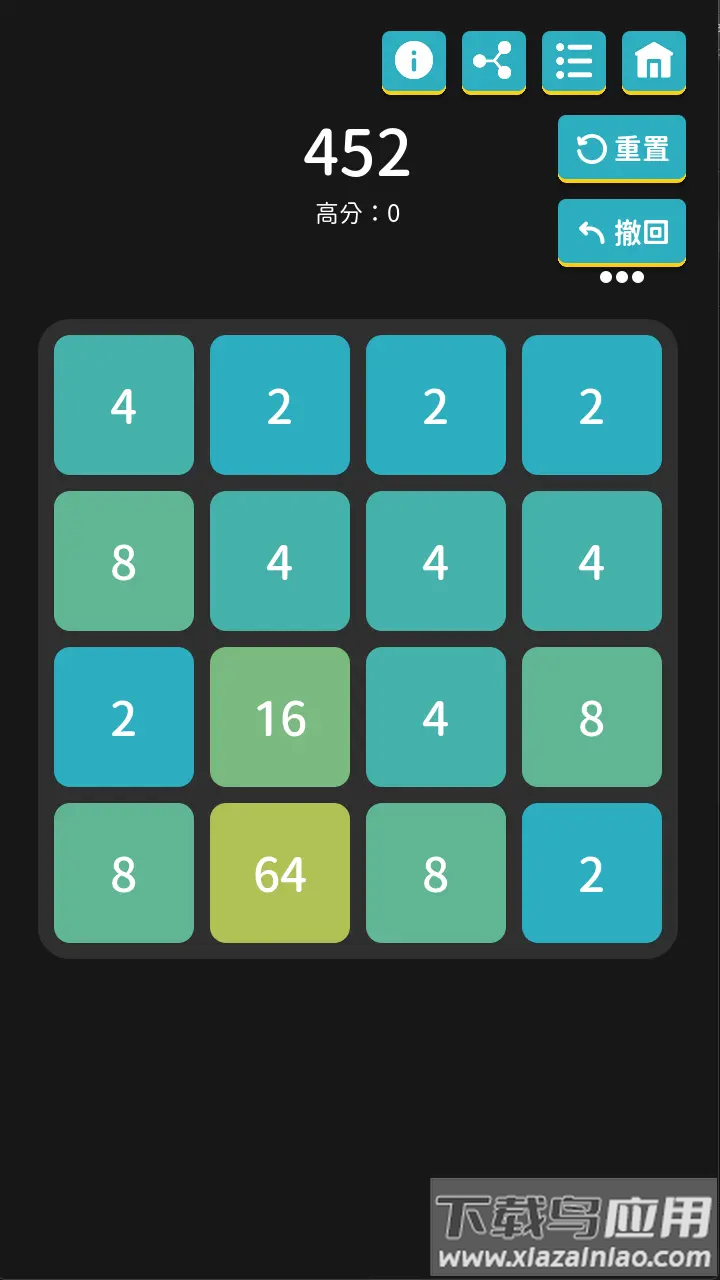 离线小游戏最新版最新版截图2