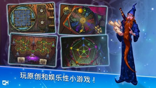 安娜历险记游戏(A Tale for Anna)截图1
