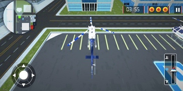 模拟直升机飞行游戏最新版截图1