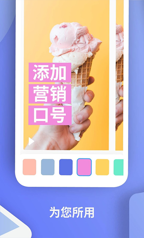 Boosted app最新版截图1