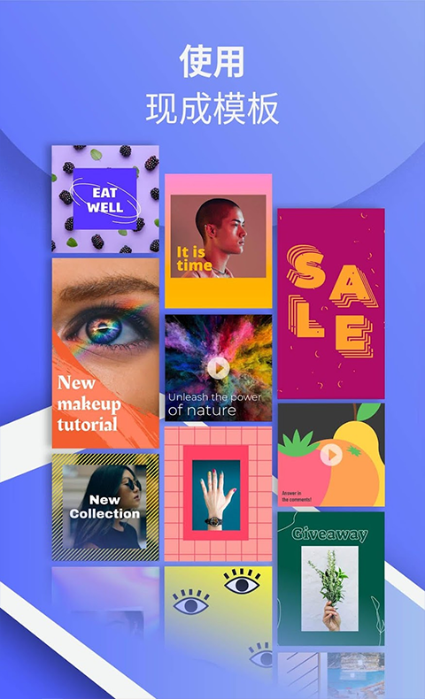 Boosted app最新版截图4