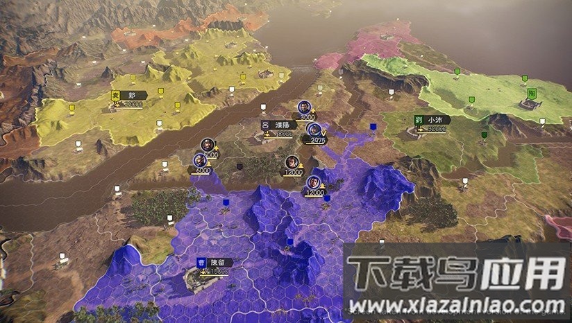 三国志14手游最新版截图3