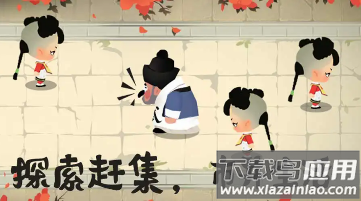 大郎的可口披萨游戏最新版截图2