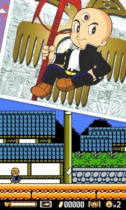 三目童子游戏手机版最新版截图1