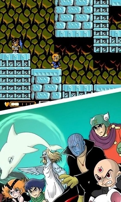 三目童子游戏手机版最新版截图2