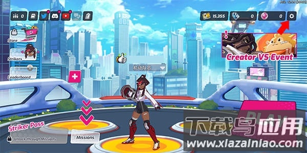 Omega Strikers安卓版