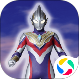 奥特曼宇宙大战单机游戏