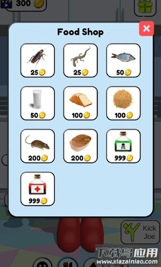 会说话的乔2游戏最新版截图2