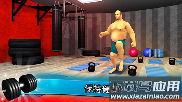 健身模拟器游戏(Fitness Gym)最新版截图4