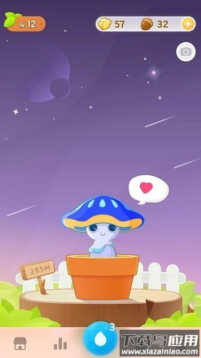 植物保姆Plant Nanny