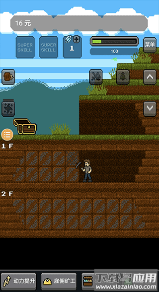 超级矿工小游戏最新版截图2
