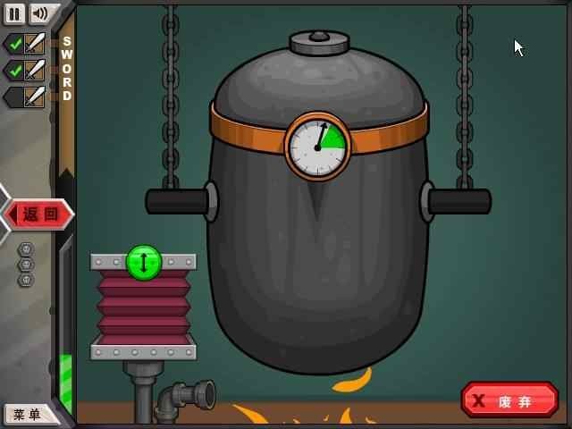 杰克驴铁匠铺中文版截图1