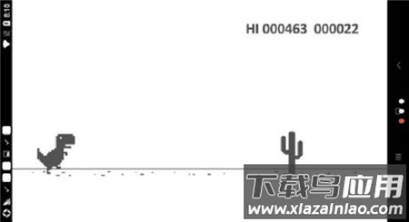 谷歌小恐龙魔改版(Dino T-Rex)截图