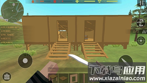 僵尸猎人像素生存正版最新版截图1