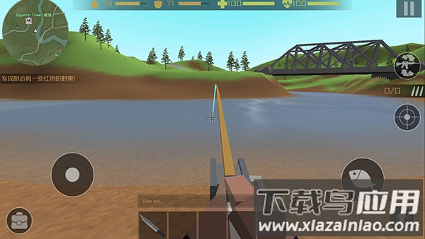 僵尸猎人像素生存正版最新版截图2