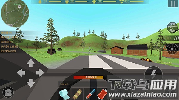 僵尸猎人像素生存正版最新版截图3