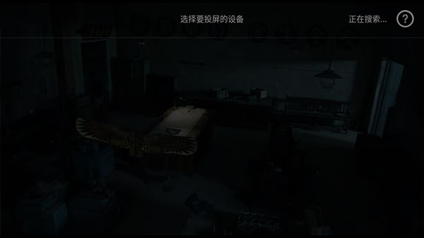 乐视视频乐享版app