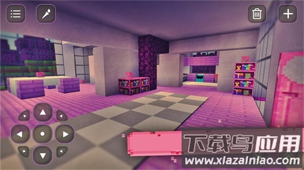 我的世界女孩版免费下载安装最新版截图1