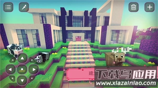 我的世界女孩版免费下载安装最新版截图3