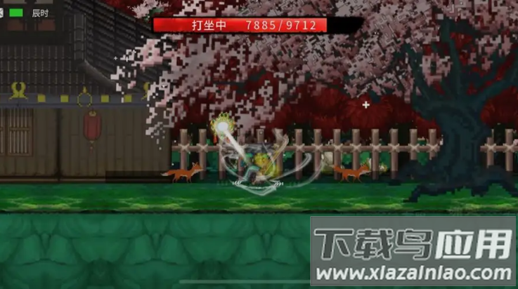 英雄坛说白金版(英雄坛说X之宗门风云)最新版截图1