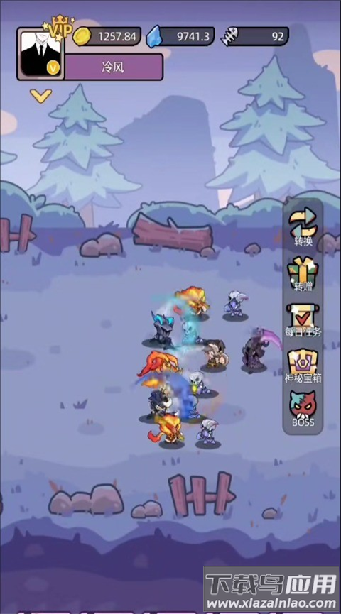 天火英雄录手游最新版最新版截图1