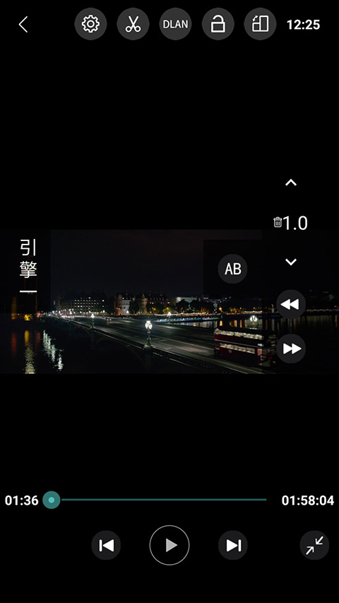 完美视频播放器app最新版截图3