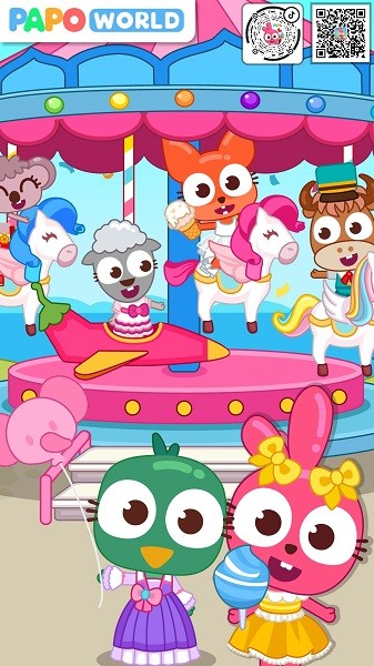 泡泡小镇游乐园手游最新版截图4