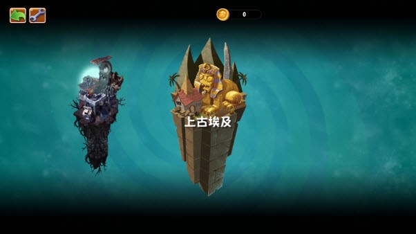 植物大战僵尸重制版手机版