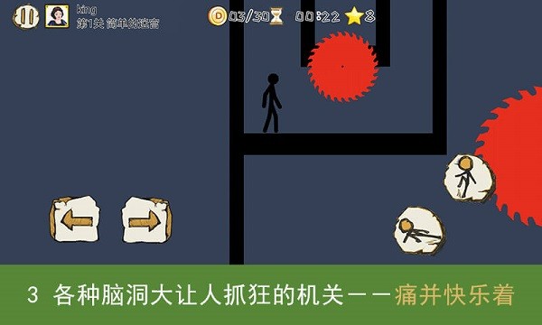 我的游戏手机版最新版截图2