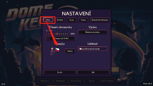 穹顶守护者手游