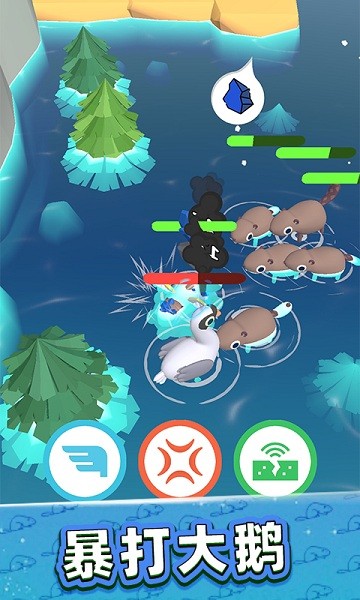 美好生活模拟器手游最新版截图1