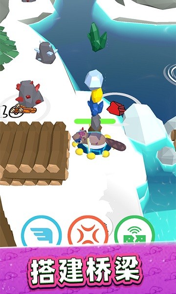 美好生活模拟器手游最新版截图3