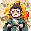 道友贩剑吗官方正版