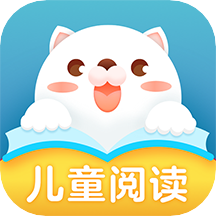 儿童阅读训练营app