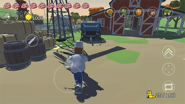 植物大战僵尸戴夫有枪手机版最新版截图1