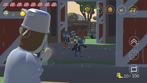 植物大战僵尸戴夫有枪手机版最新版截图2