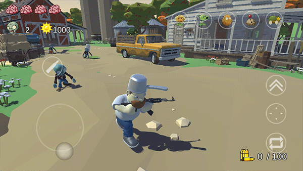 植物大战僵尸戴夫有枪手机版最新版截图3