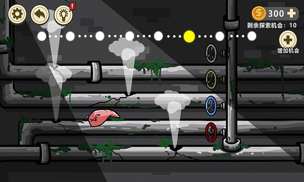 异形虫入侵历险记手游最新版截图1