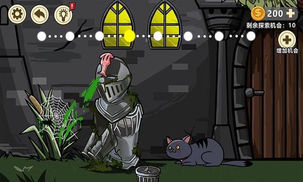 异形虫入侵历险记手游最新版截图2