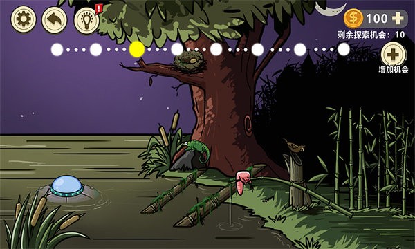 异形虫入侵历险记手游最新版截图3