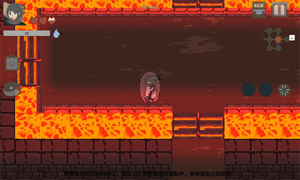 伏魔人偶九州手游截图