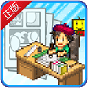 漫画道场物语下载安卓版