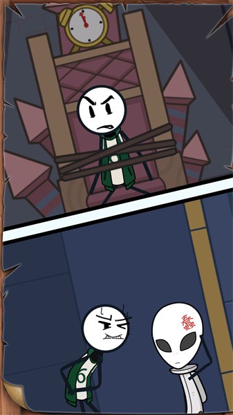 火柴人吃鸡大联盟手游最新版截图2