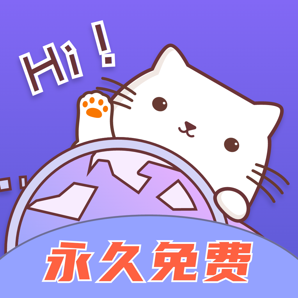 桌面宠物多多软件