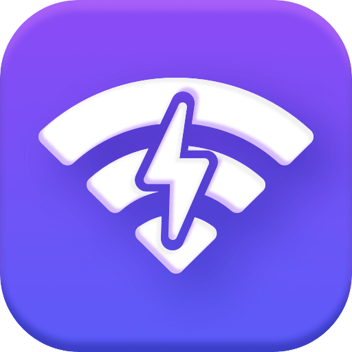 WiFi连连快app