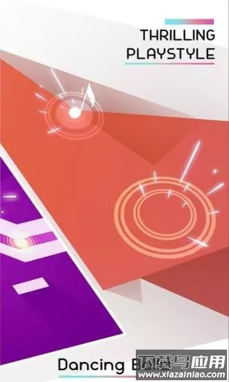 舞动音乐线手游下载最新版截图2