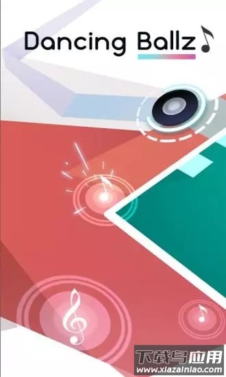 舞动音乐线手游下载最新版截图3