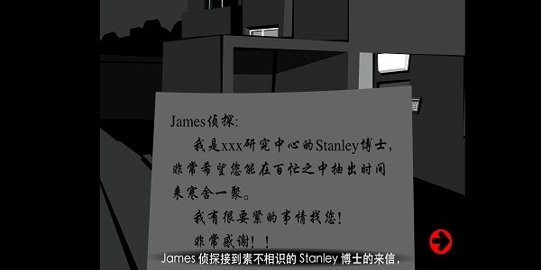 斯坦利博士的家2手机版(Dr.Stanley2)最新版截图2