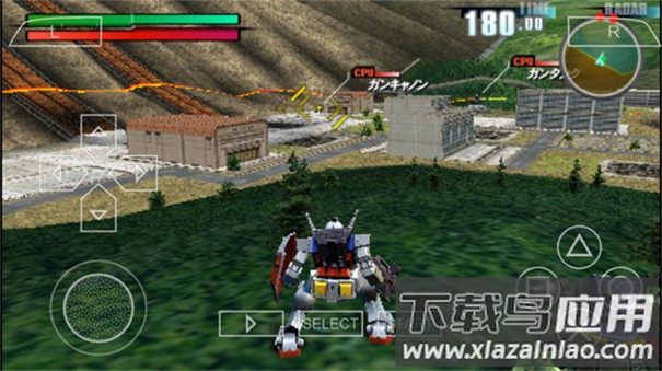 高达vs高达NEXT PLUS下载最新版截图1